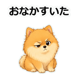 855503943