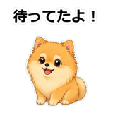 855503944