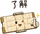 855504084