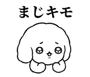 855505297