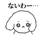 855505300