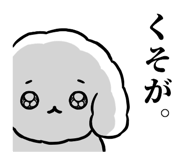 855505305