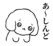 855505306