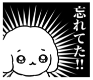 855505309