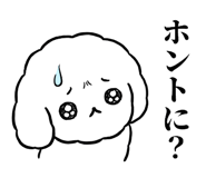 855505310
