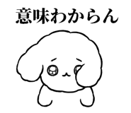 855505311