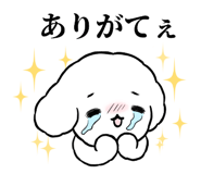 855505314