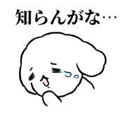 855505318