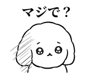 855505319
