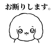 855505321