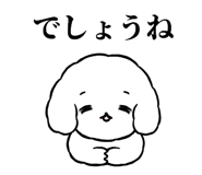 855505322