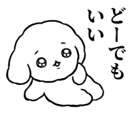 855505323