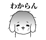 855505324
