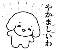 855505329
