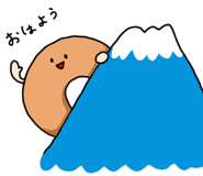 855505562