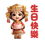 855505632