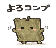 855505849