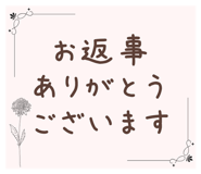 855506179