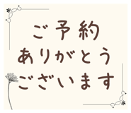 855506180