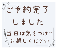 855506184