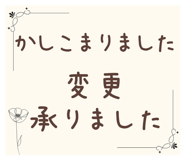 855506185
