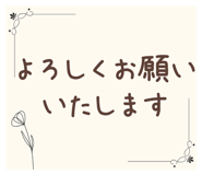 855506193