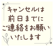 855506202