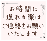 855506203