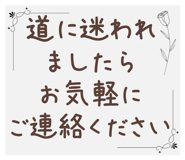 855506206