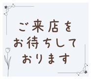855506207