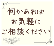 855506210