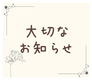 855506212