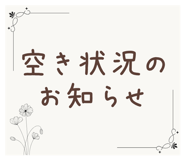 855506213