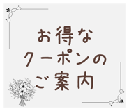855506214