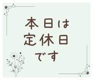 855506215