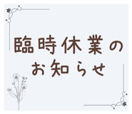 855506216