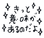 855507393