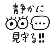 855507395