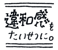 855507397
