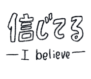 855507399