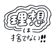 855507400