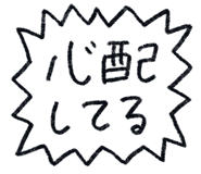 855507402