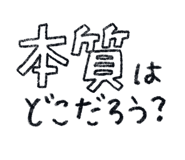 855507404