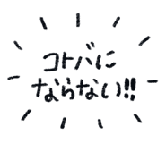 855507405