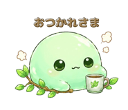 855508321