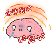 855508627