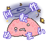 855508628