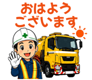 855509161