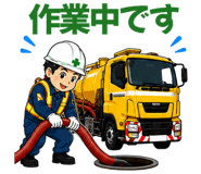 855509165