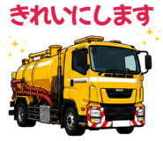855509167